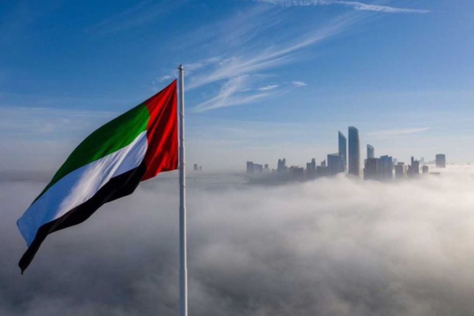 Celebrating UAE National Day: A Journey Through Unity, Progress, and ...